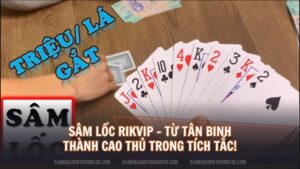 Sâm Lốc Rikvip