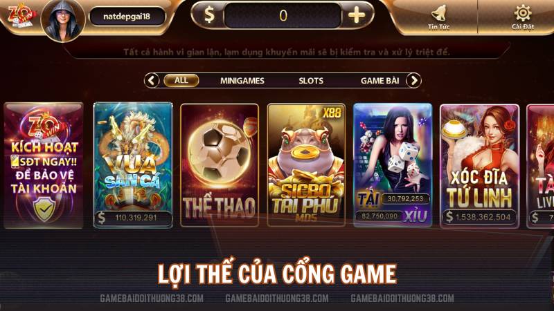 Lợi thế của cổng game